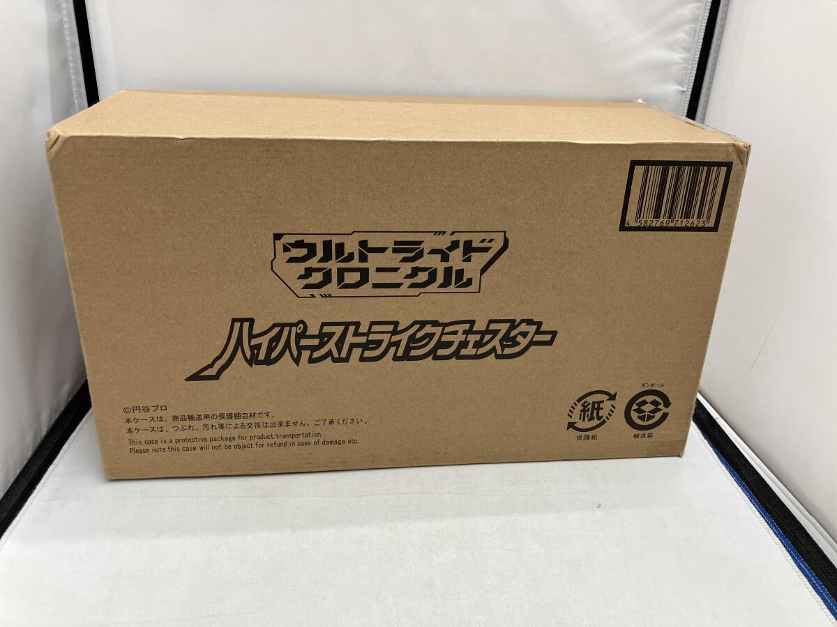 CS優勝構築 4cゼーロ 3重スリーブ 24時間以内発送 オファー ドロマー