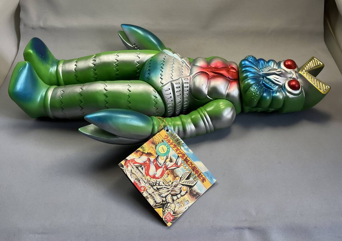 ブルマーク ジャイアントバルタン星人 1991年発売 ウルトラマン誕生25周年