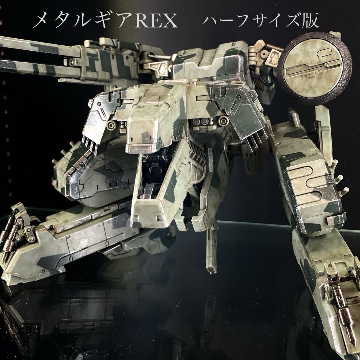 メタルギアREX ハーフサイズ版 METAL GEAR SOLID フィギュア［threeA