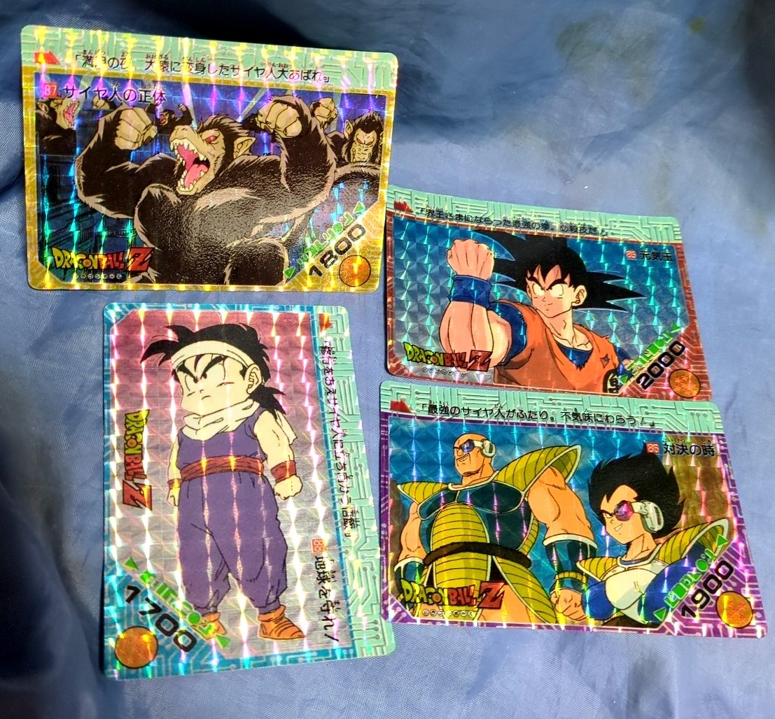 ドラゴンボール アマダ 復讐鬼 ドラゴンボール アマダ PPカード 46