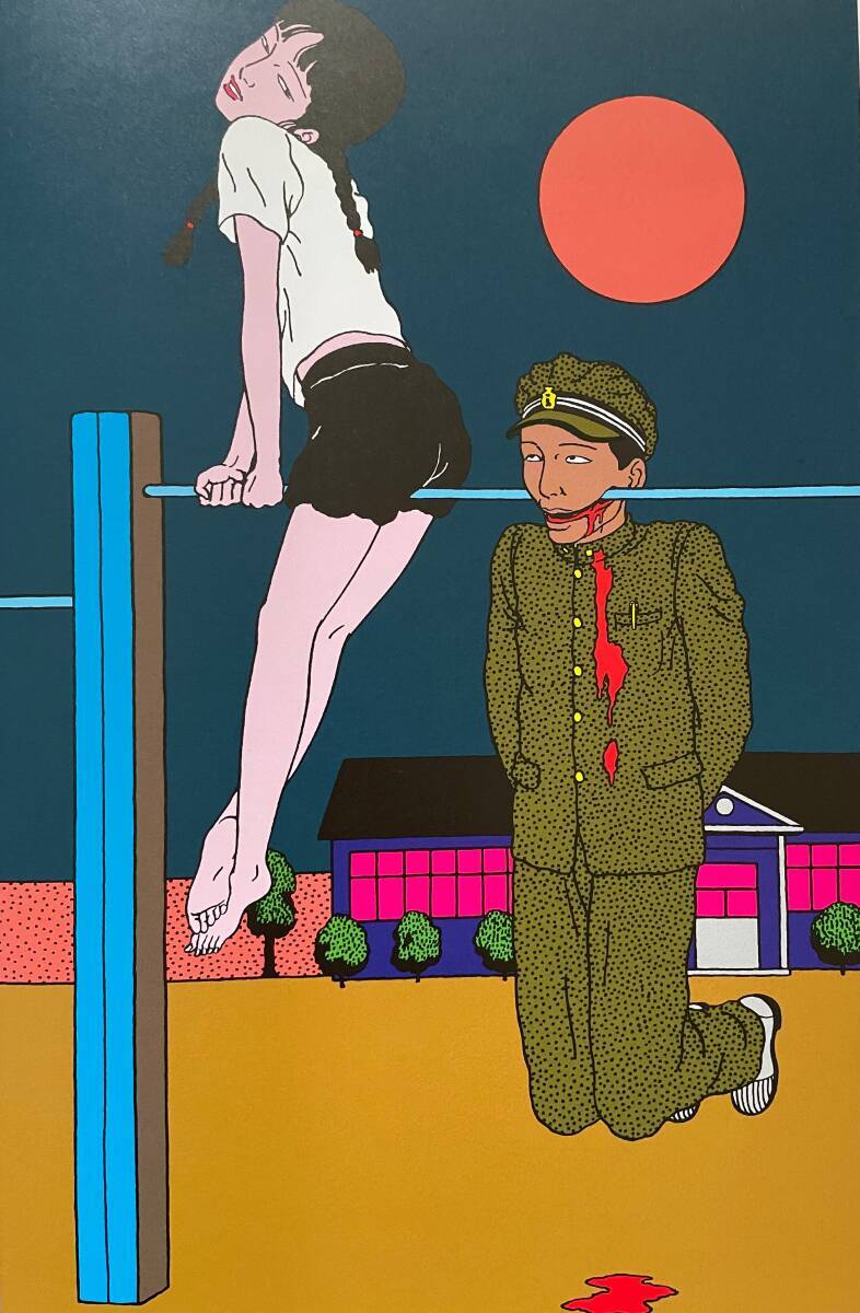 Yahoo!オークション - 大型画集 「佐伯俊男 Toshio SAEKI Death Book」