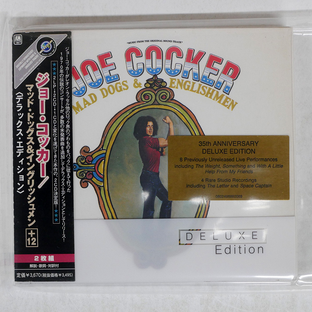 Yahoo!オークション - 帯 国内盤 ジョー・コッカー/マッド・ドッグス＆