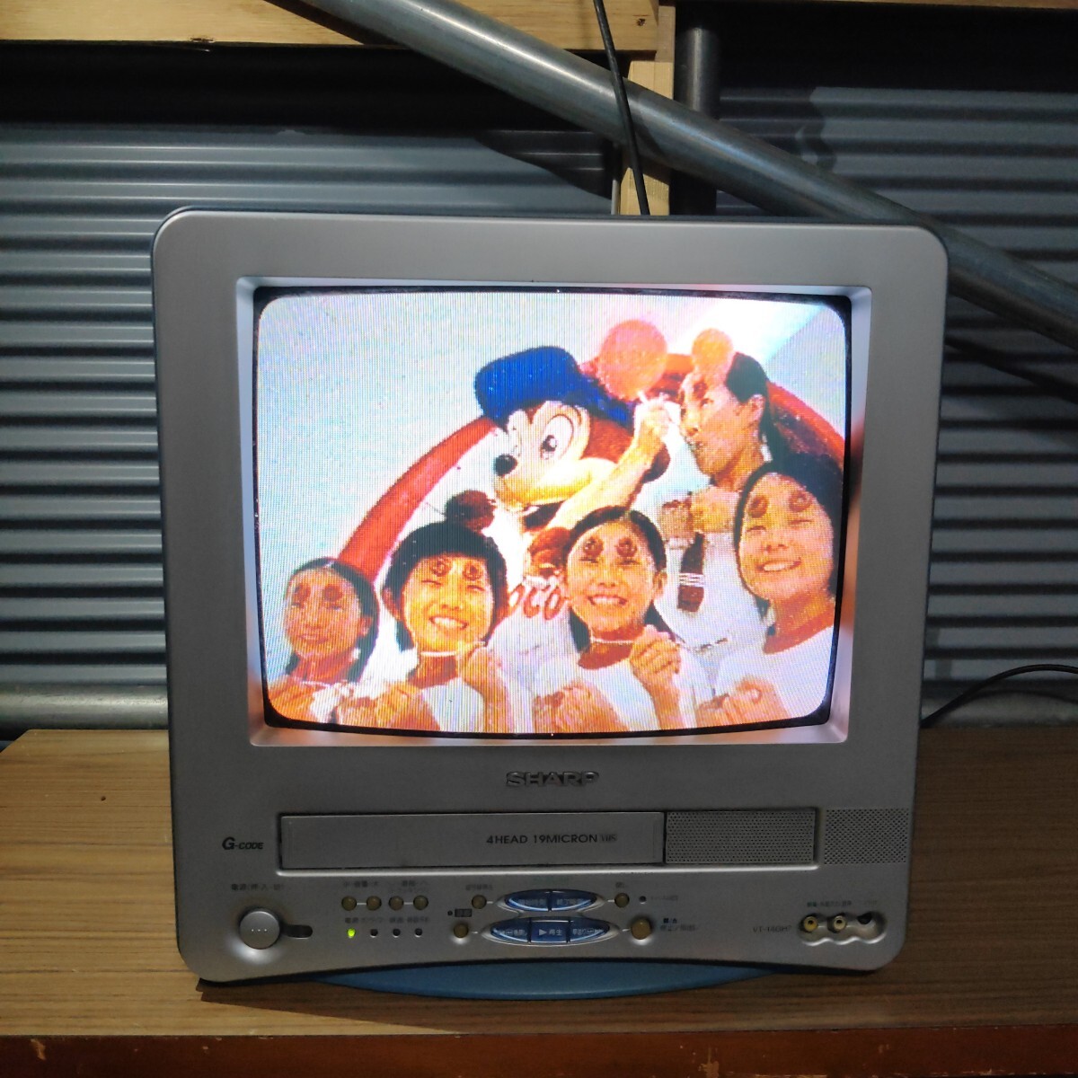 送料無料(351)SHARP シャープ ブラウン管テレビ テレビデオ VT-14GH7