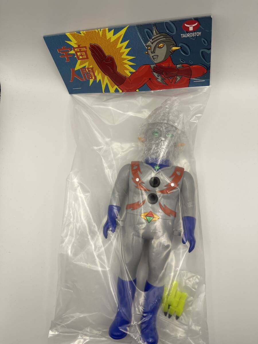 Yahoo!オークション - TAUROSTOY 宇宙人間 2期 ゾーンカラー zollmen l