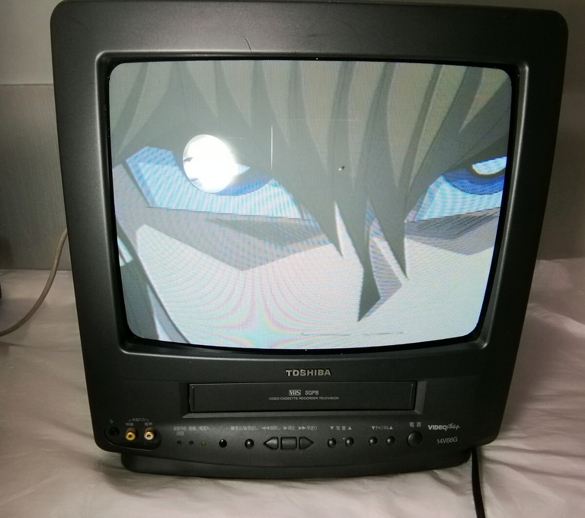 Yahoo!オークション - 東芝テレビデオ TOSHIBA 14型 ブラウン管カラー