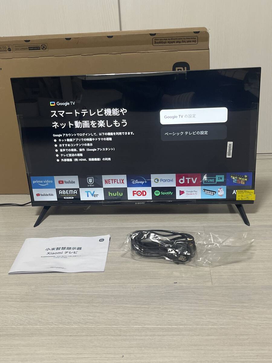 Yahoo!オークション - XIAOMI Google TV 32インチ