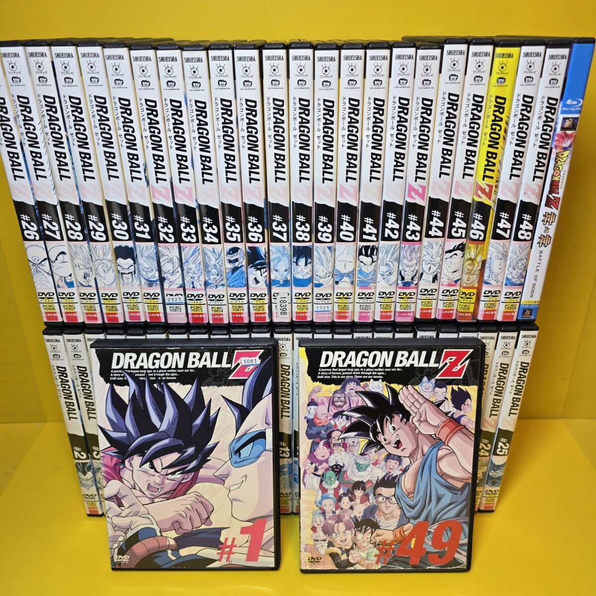 DVD レンタル落ち ドラゴンボール超 全44巻 完結 鳥山明 【公式通販】