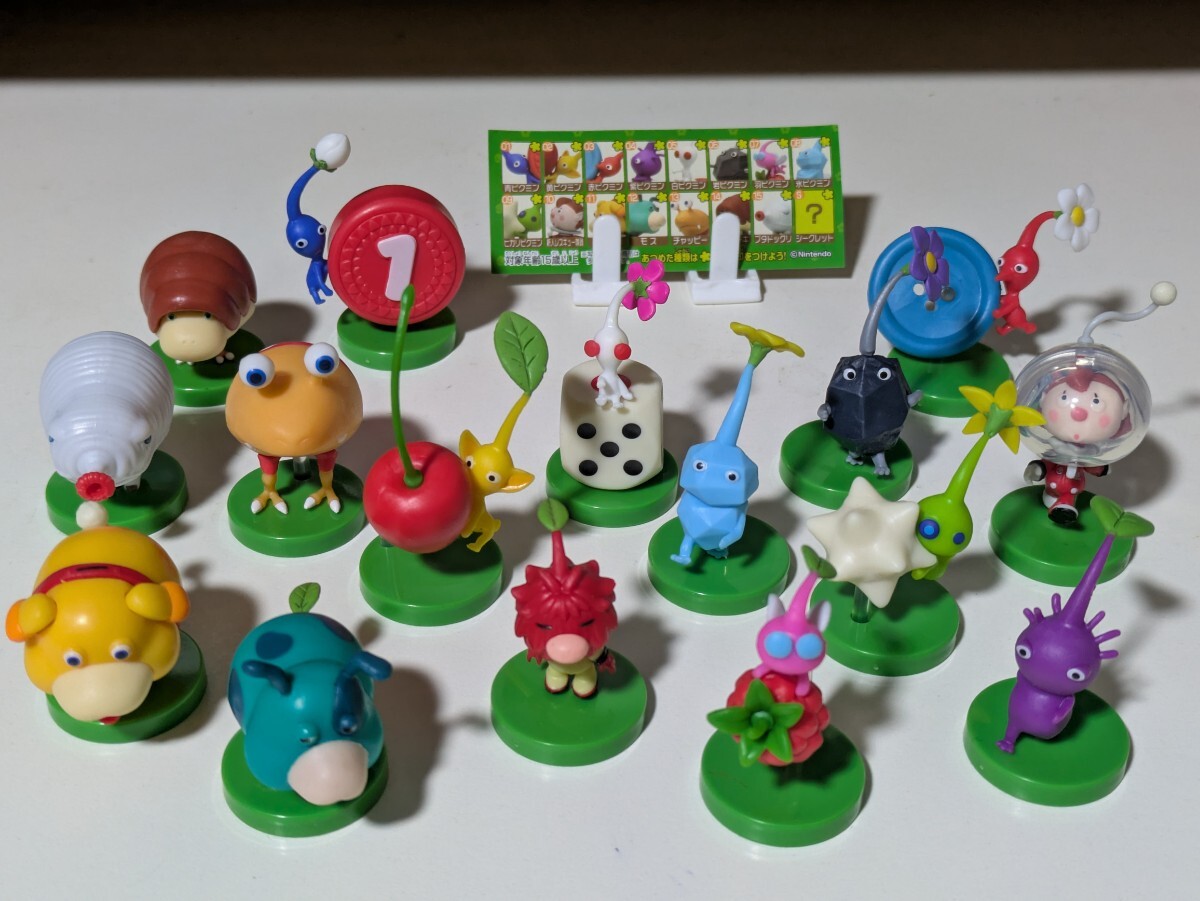 美品】ピクミン チョコエッグ フルコンプリート 全16種類 シークレット