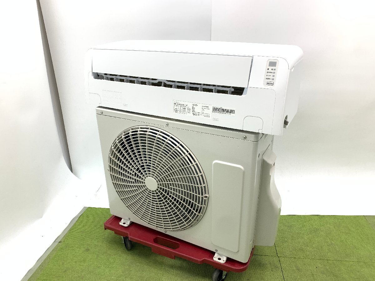 2018 ハイセンス【OB-HA22BK1-W】2025年 6畳 エアコン 中古 2018