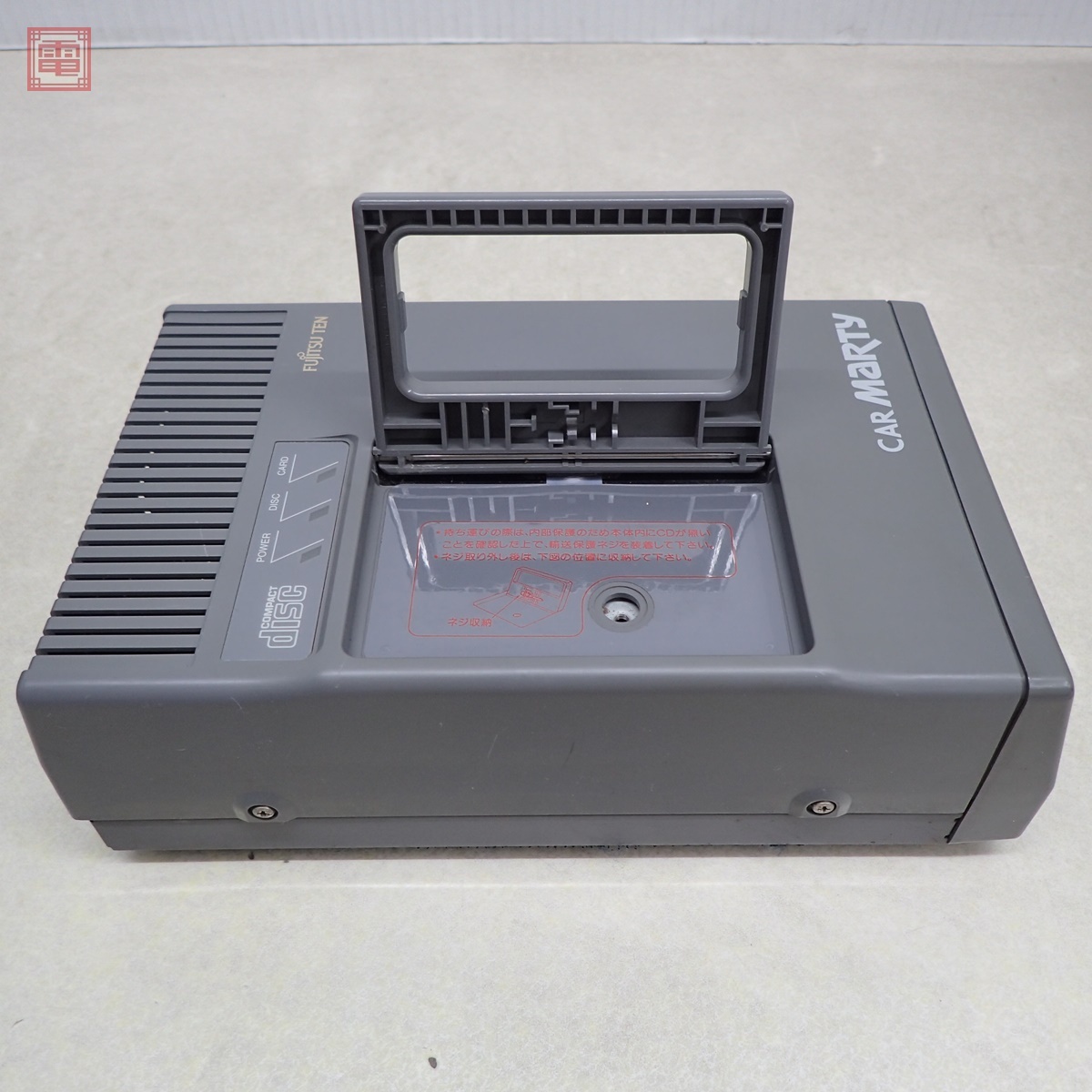 Yahoo!オークション - 動作品 富士通 CAR MARTY (MVP-1) 本体 FUJITSU