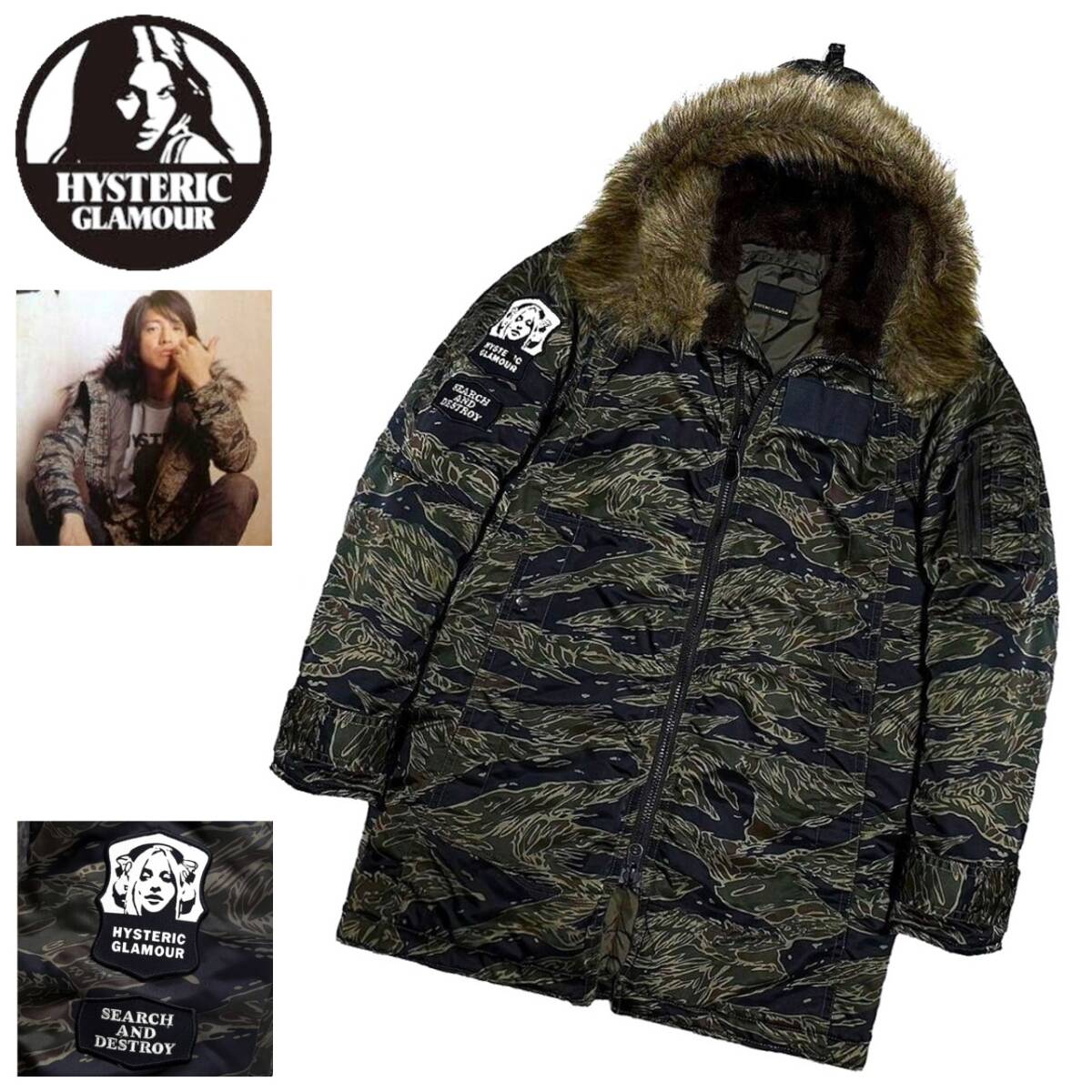 キムタク 美品 名作 ヒステリックグラマー ガールワッペン プリマ