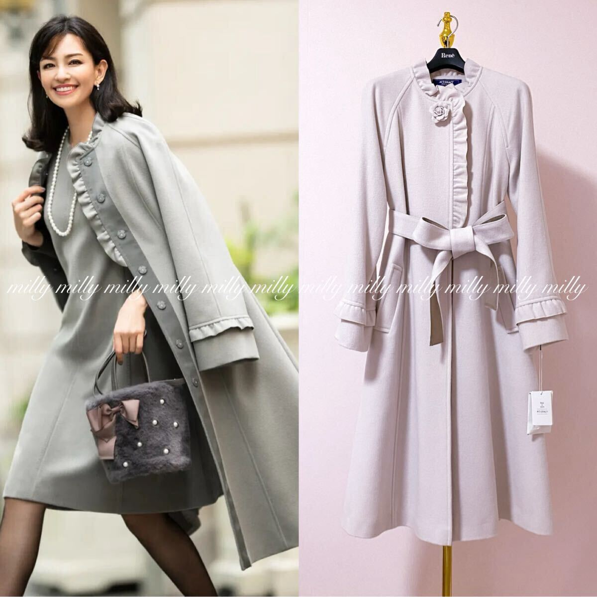 新品タグ付【M'S GRACY エムズグレイシー】カタログ掲載フリル付き