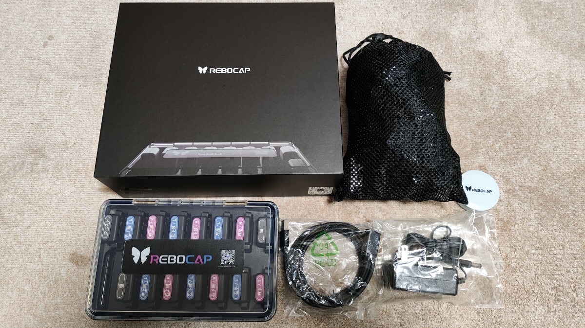 Rebocap Motion Capture レボキャップ モーションキャプチャー 15点