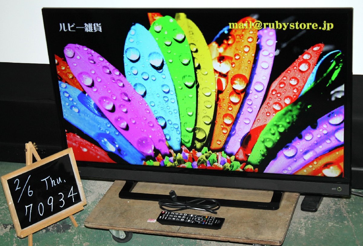 イッサー婦人服shop TOSHIBA 40S21 REGZA テレビ イッサー婦人服shop