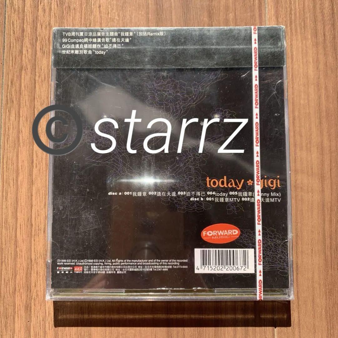 Yahoo!オークション - 梁詠琪 ジジ・リョン Gigi Leung today 台湾盤