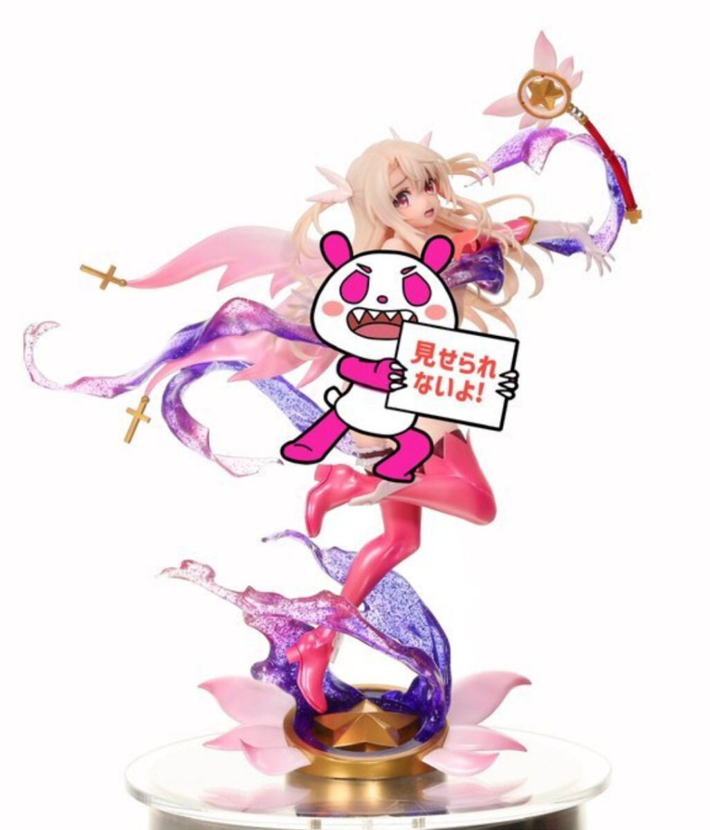 WF2025W グリズリーパンダ 変身イリヤちゃん fgo ワンダー