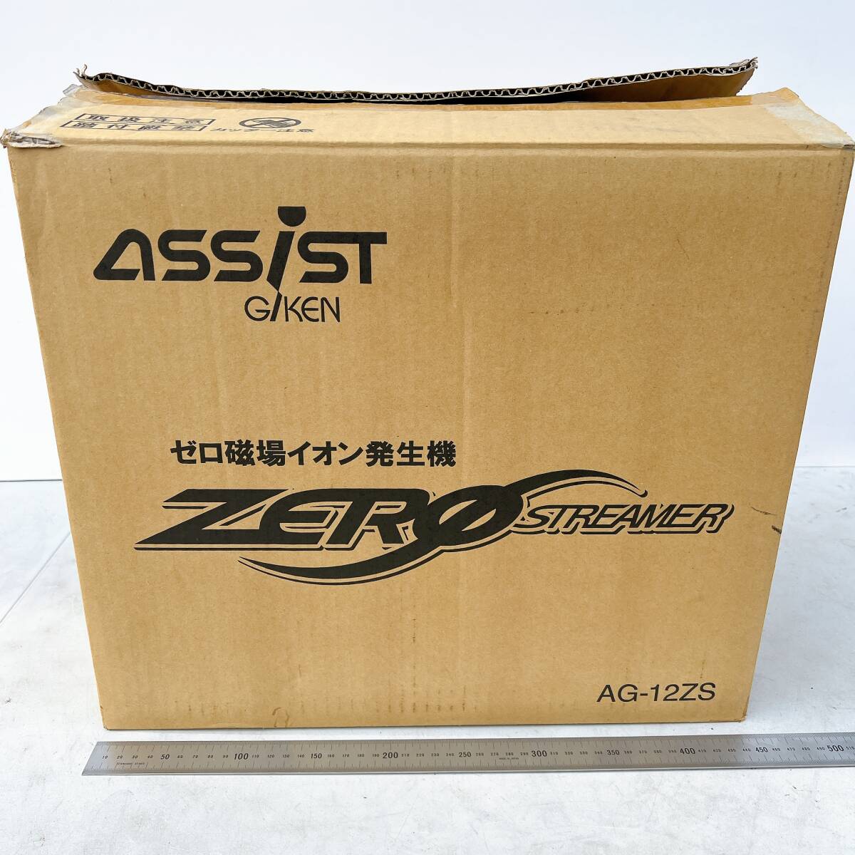 ゼロストリーマー ゼロ磁場イオン発生機 AG-12ZS アシスト技研