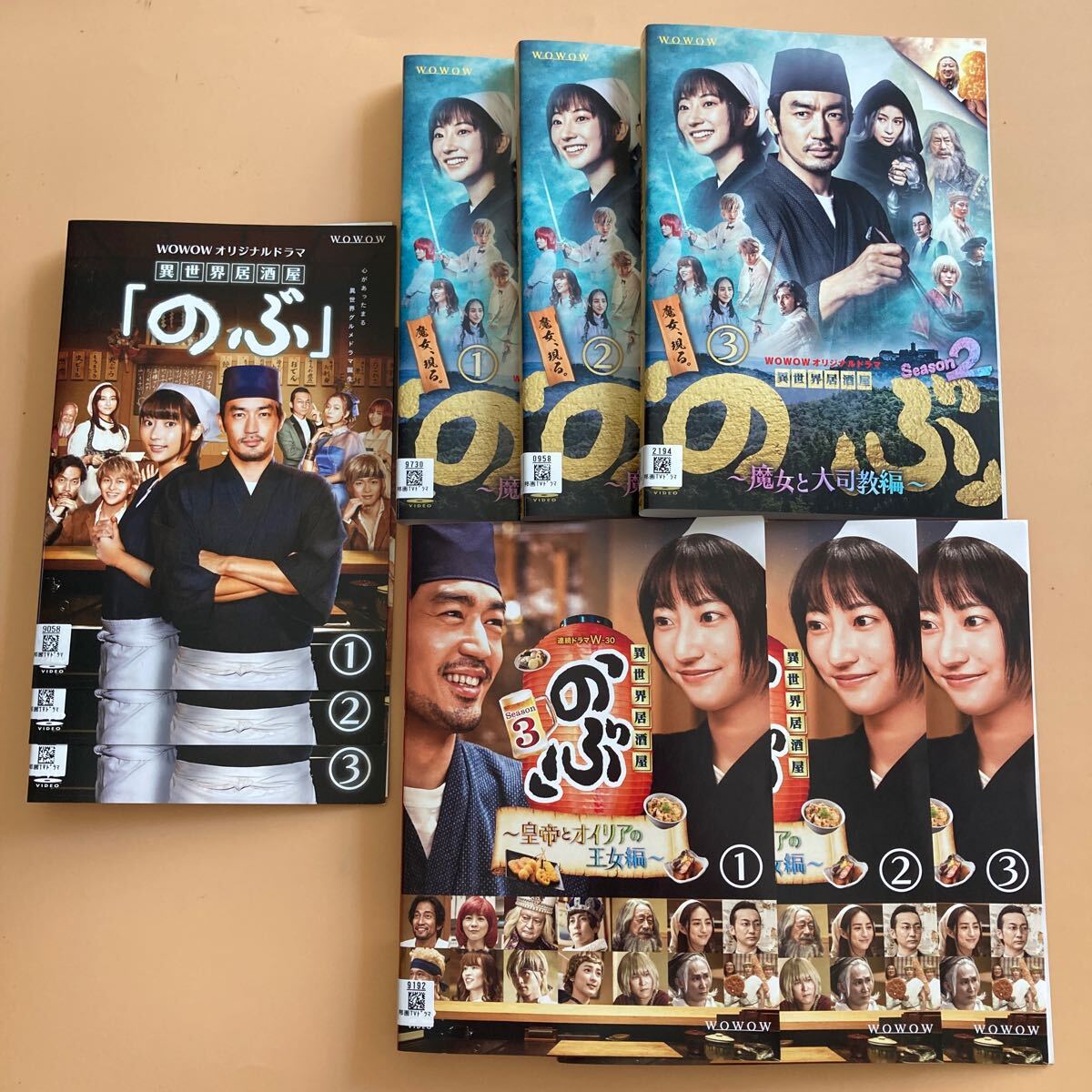 異世界居酒屋のぶ シーズン1〜3 各3巻 全9巻セット 管理番号21728 DVD