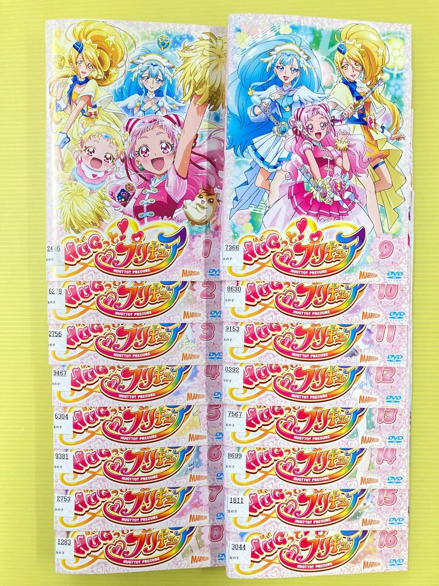 HUGっと プリキュア レンタル落ち 全16巻セット マーケットプレイスDVD