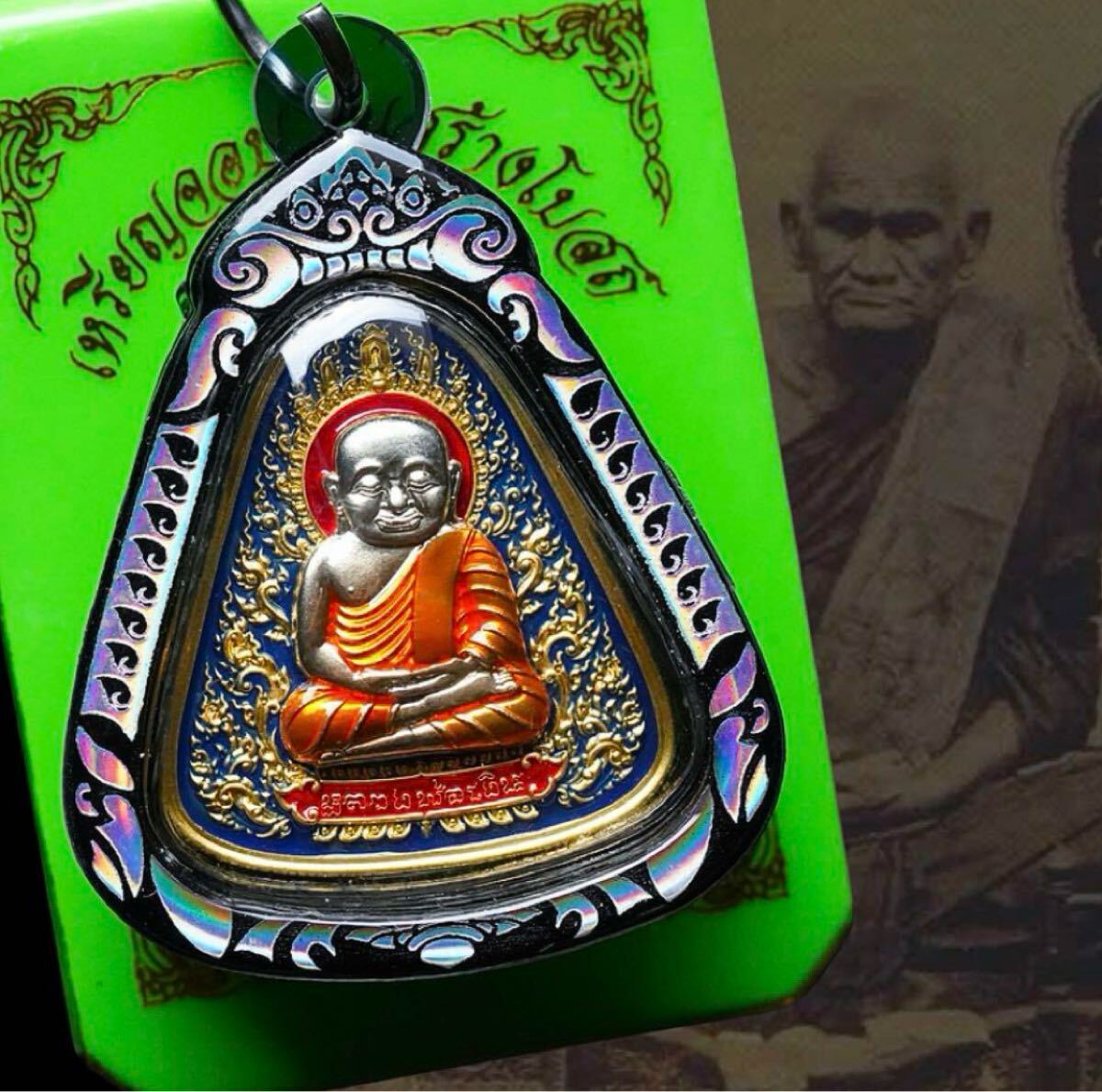 ルアンポーガーン師とワットタイナム寺院の金運護符 幸運と繁栄