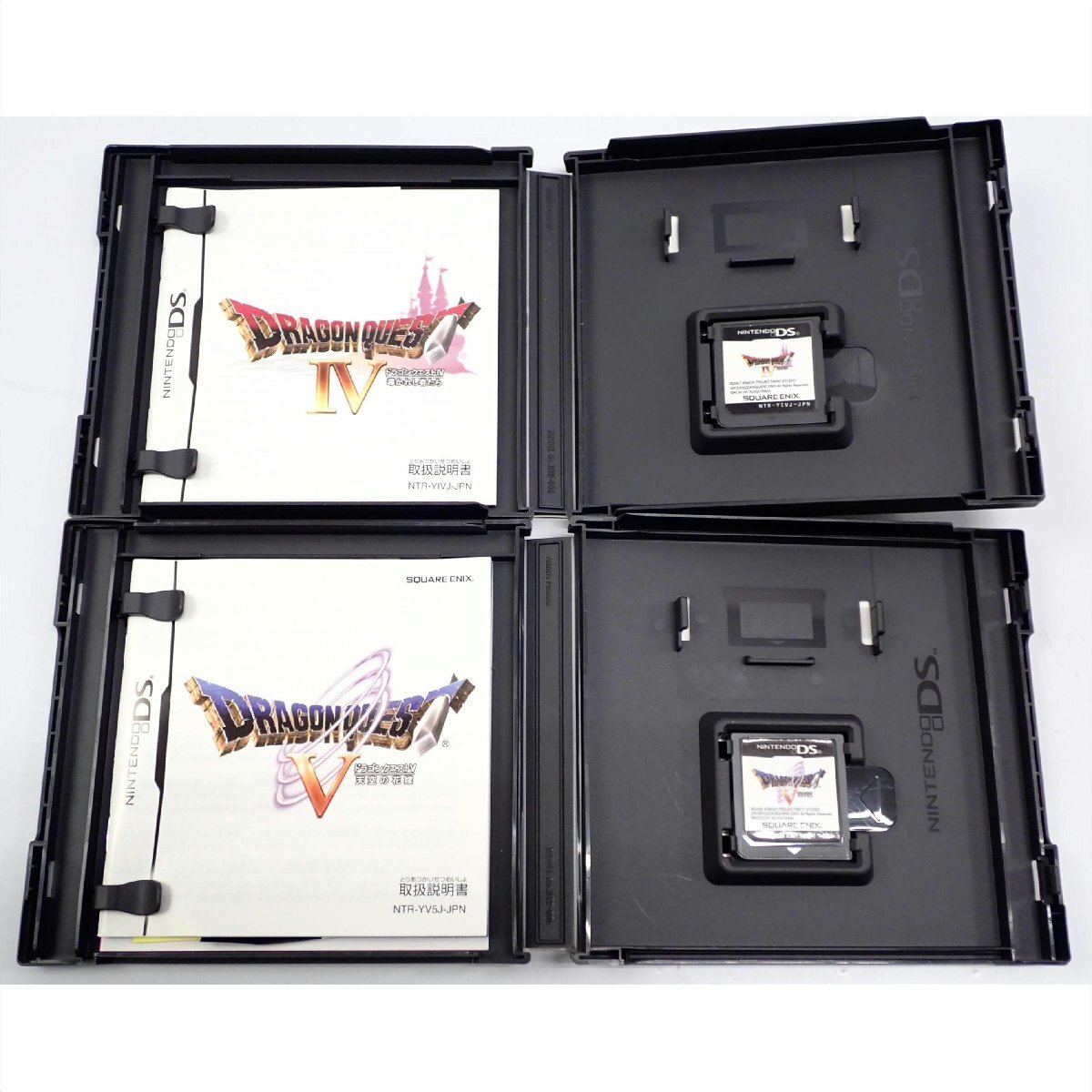 ニンテンドーDS本体グレー、ソフト4本セット（ドラゴンクエスト9など