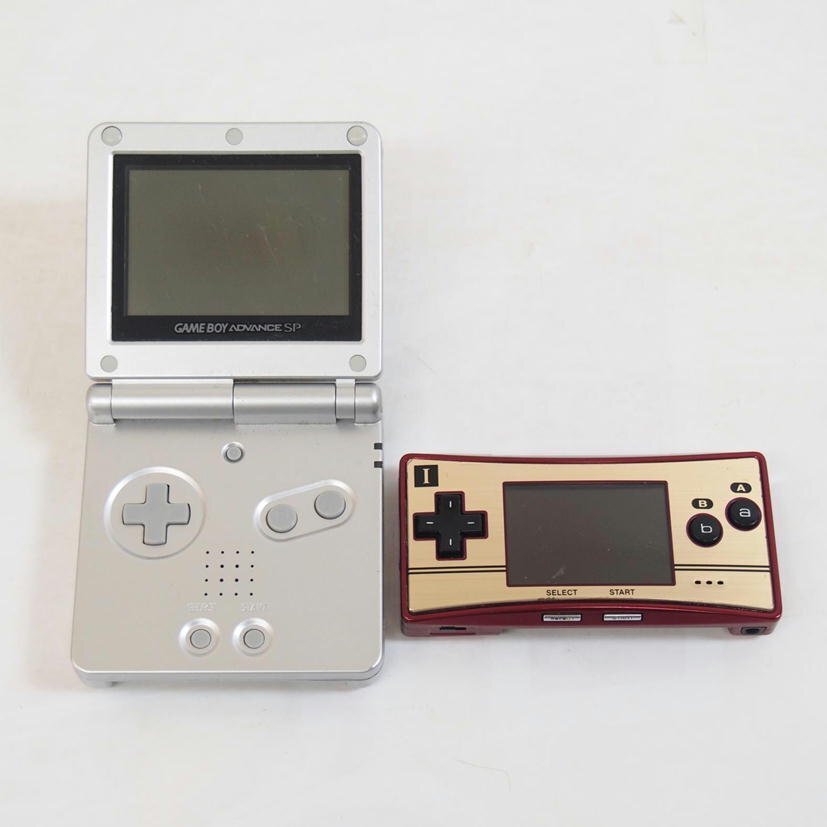 1円 ジャンク Nintendo ニンテンドー/ゲーム機8点セット/71