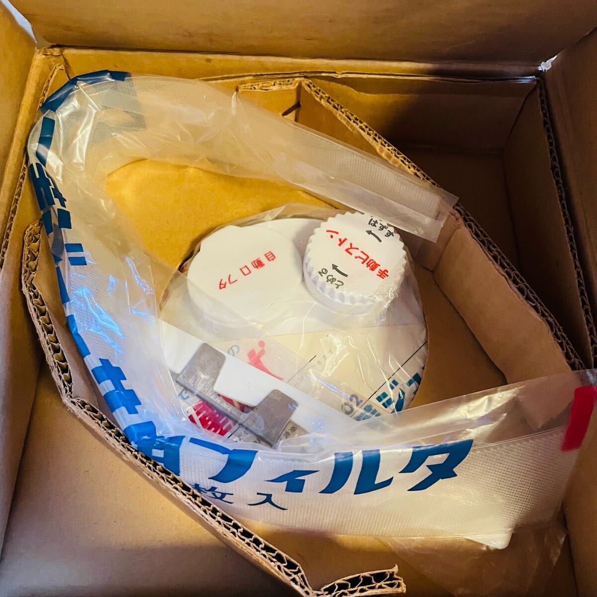 Yahoo!オークション - 未使用長期保管品 昭和レトロ MITSUBISHI/三菱