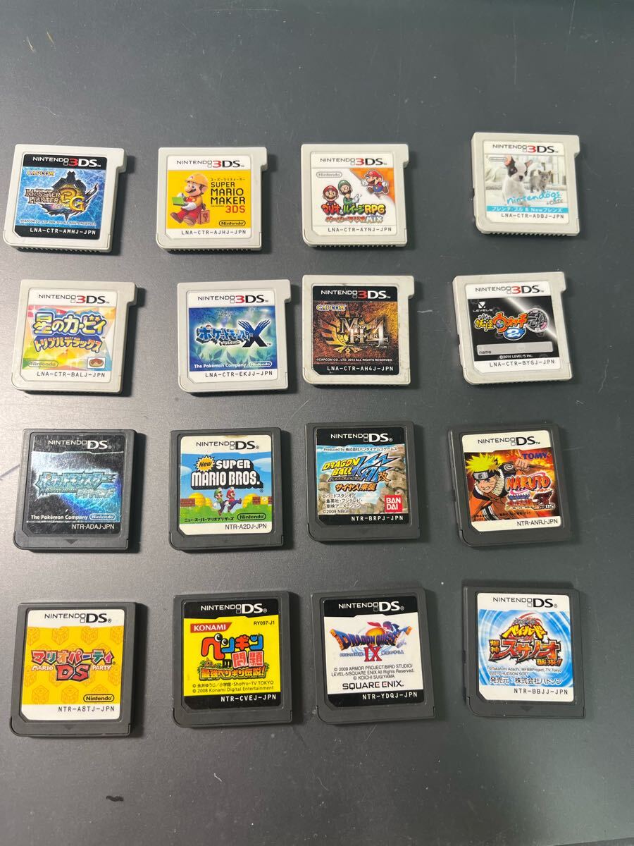 2103 3DS DS switch ソフト 3DS DS カセット まとめ売り まとめ まとめ