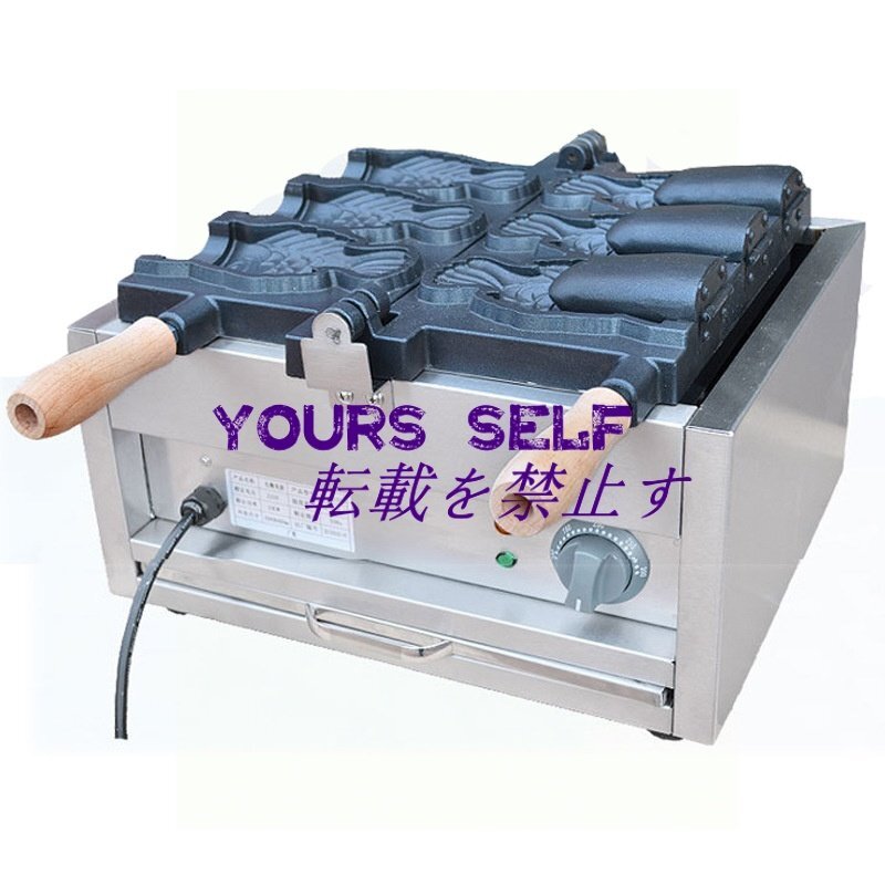 帯付き 初版 気 で飛ばせ 合気道ゴルフの極意 荒川博 佐藤正一 二冊