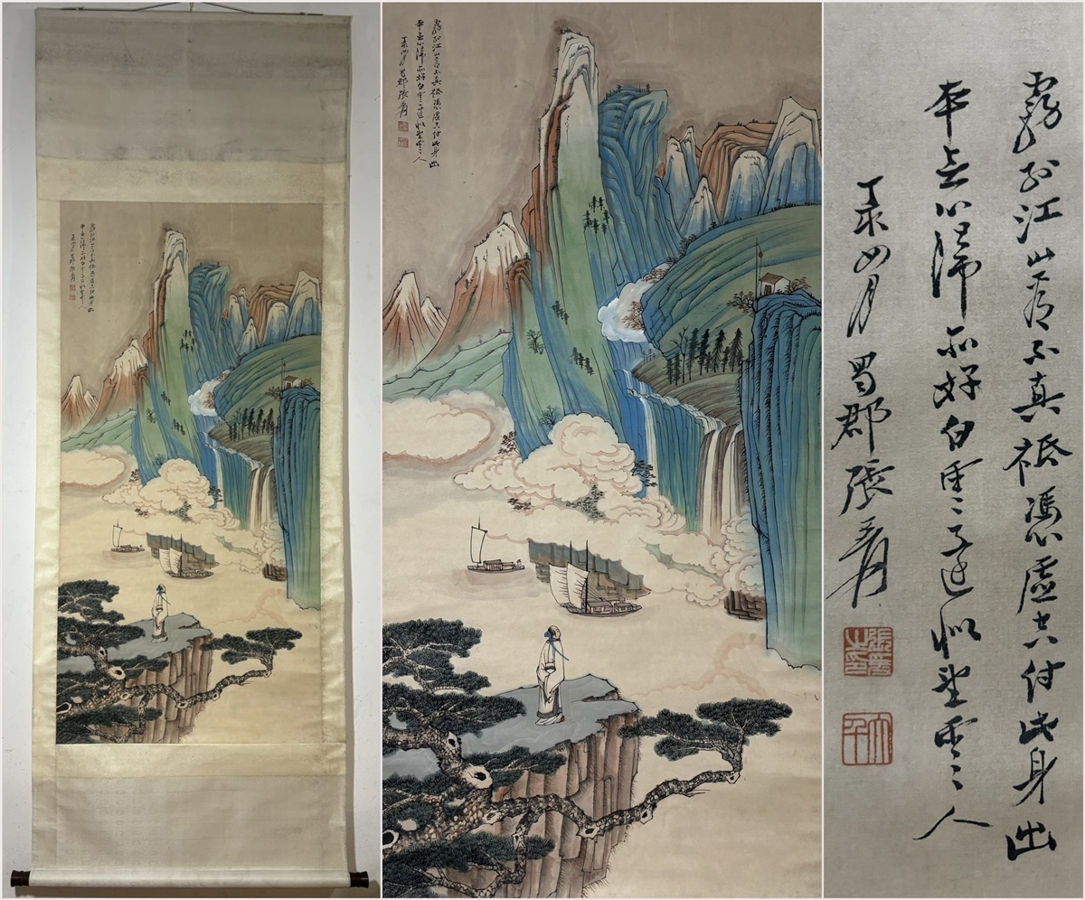 関山月 梅花 掛け軸 四尺 中国絵画 書画 手描き 花鳥図 梅花図