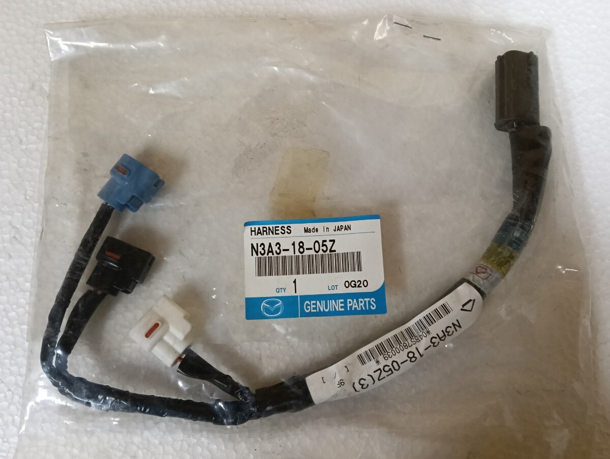 マツダ 純正 FD3S ハーネス 新品未使用 RX-7 RX7 ワイヤリングエンジン