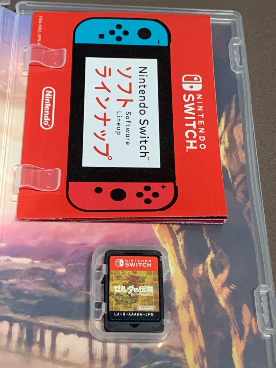 ゼルダの伝説ティアキン ブレワイセット ゼルダの伝説 ブレワイティア