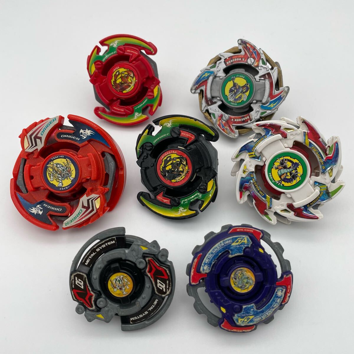 爆転シュートベイブレード 大量まとめ売りセット HMS ブラック