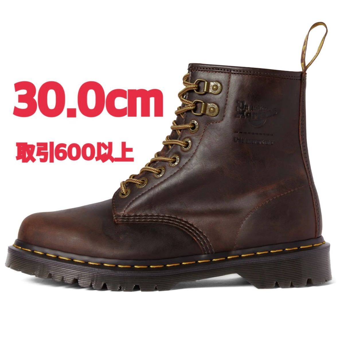 thisisneverthat × Dr Martens 1460 8 Hole Boots Chestnut Brown 30