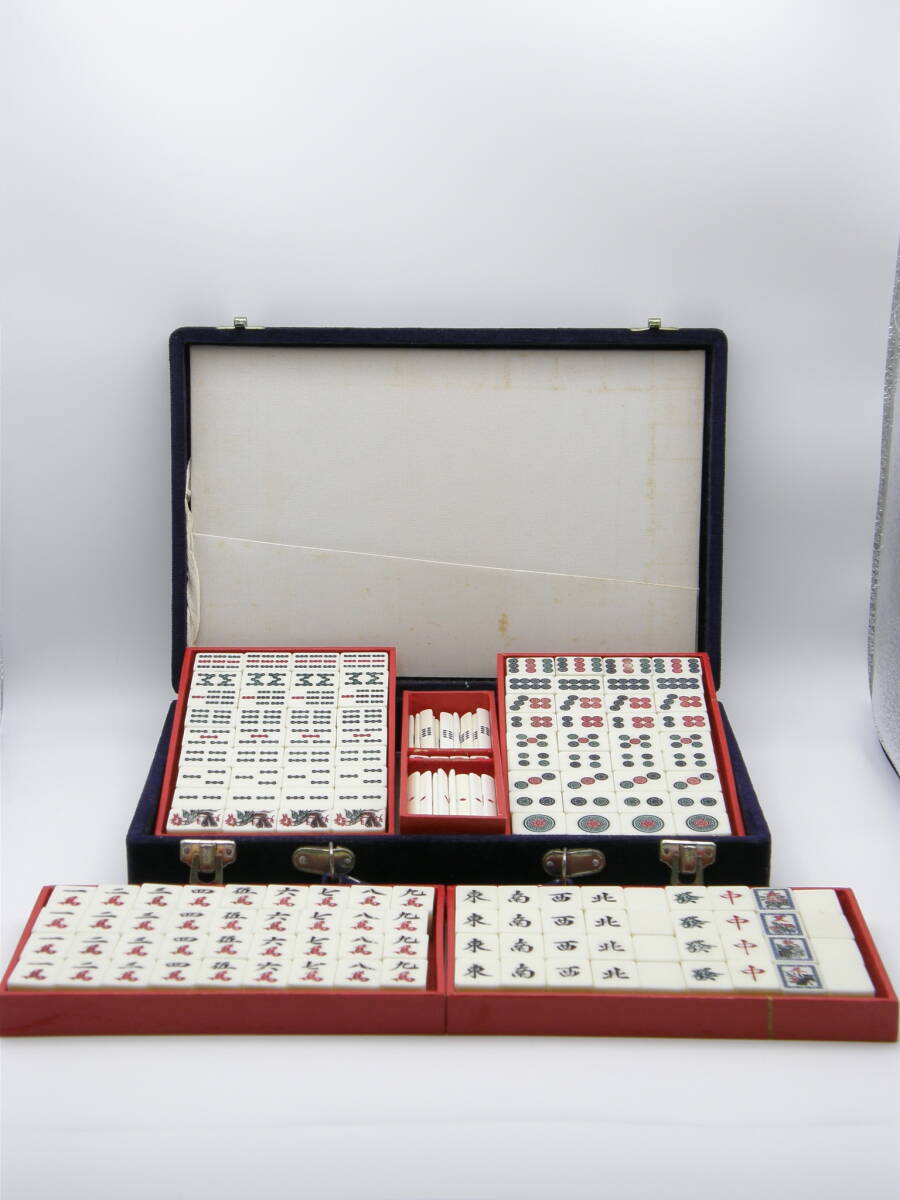 お値下げヴィンテージ麻雀 【公式通販】