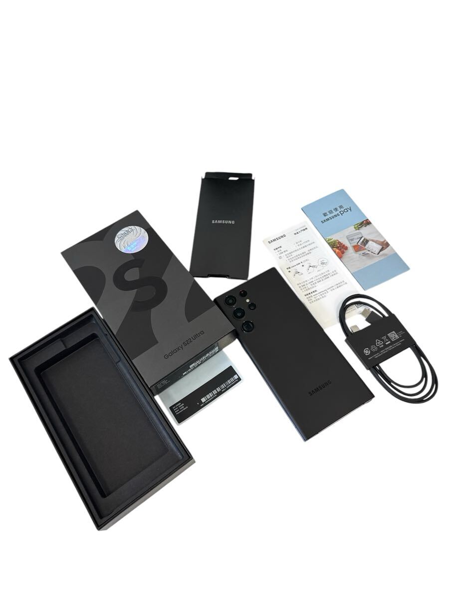 Galaxy S22 Ultra 256GB 香港版 デュアルSIM Galaxy S22 Ultra 香港版