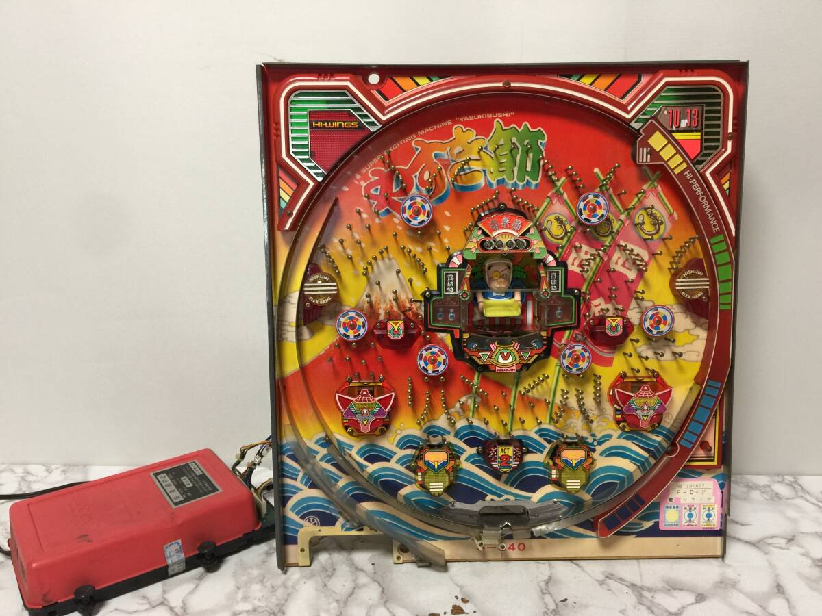 Yahoo!オークション - 昭和レトロ パチンコ 西陣 やすき節 羽根物 セル