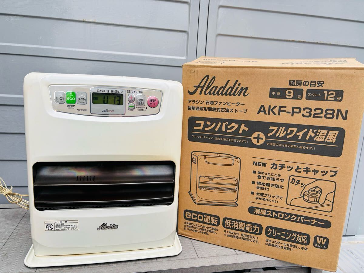 Yahoo!オークション - ①【通電確認】Aladdin アラジン 石油ファンヒー