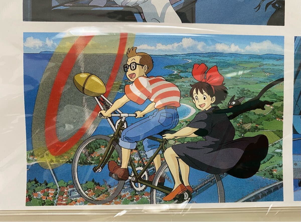 激レア】新品未使用 ジブリ 1997年 カレンダー 全13作品 宮崎駿 検