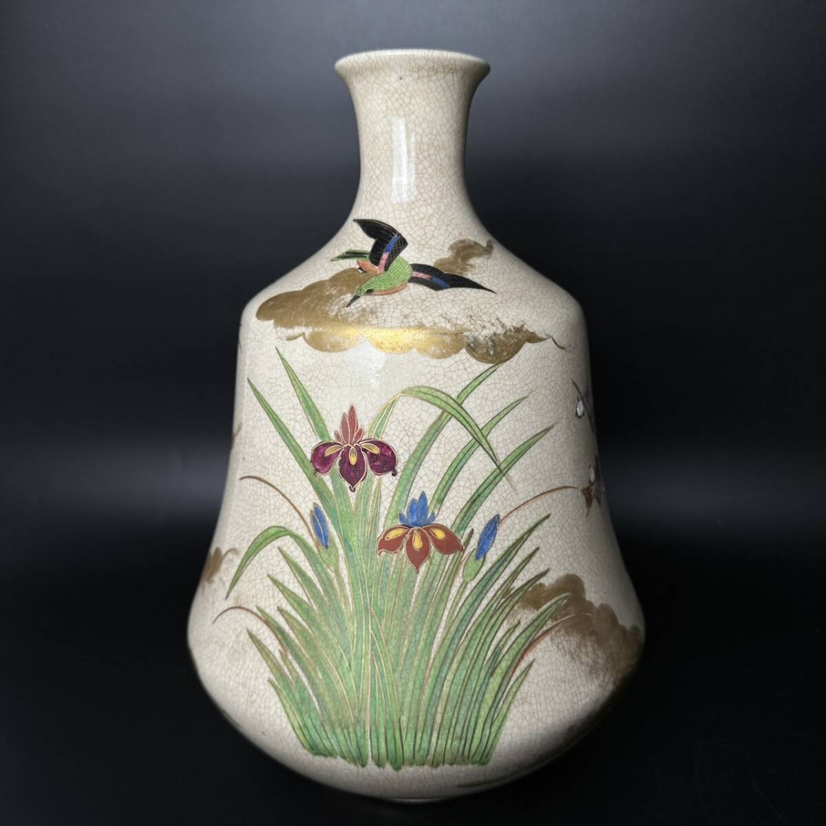 b*9様 薩摩焼 ○に十 草花文瓢箪花瓶 鑑賞用 薩摩焼 ○に十 草花文瓢箪