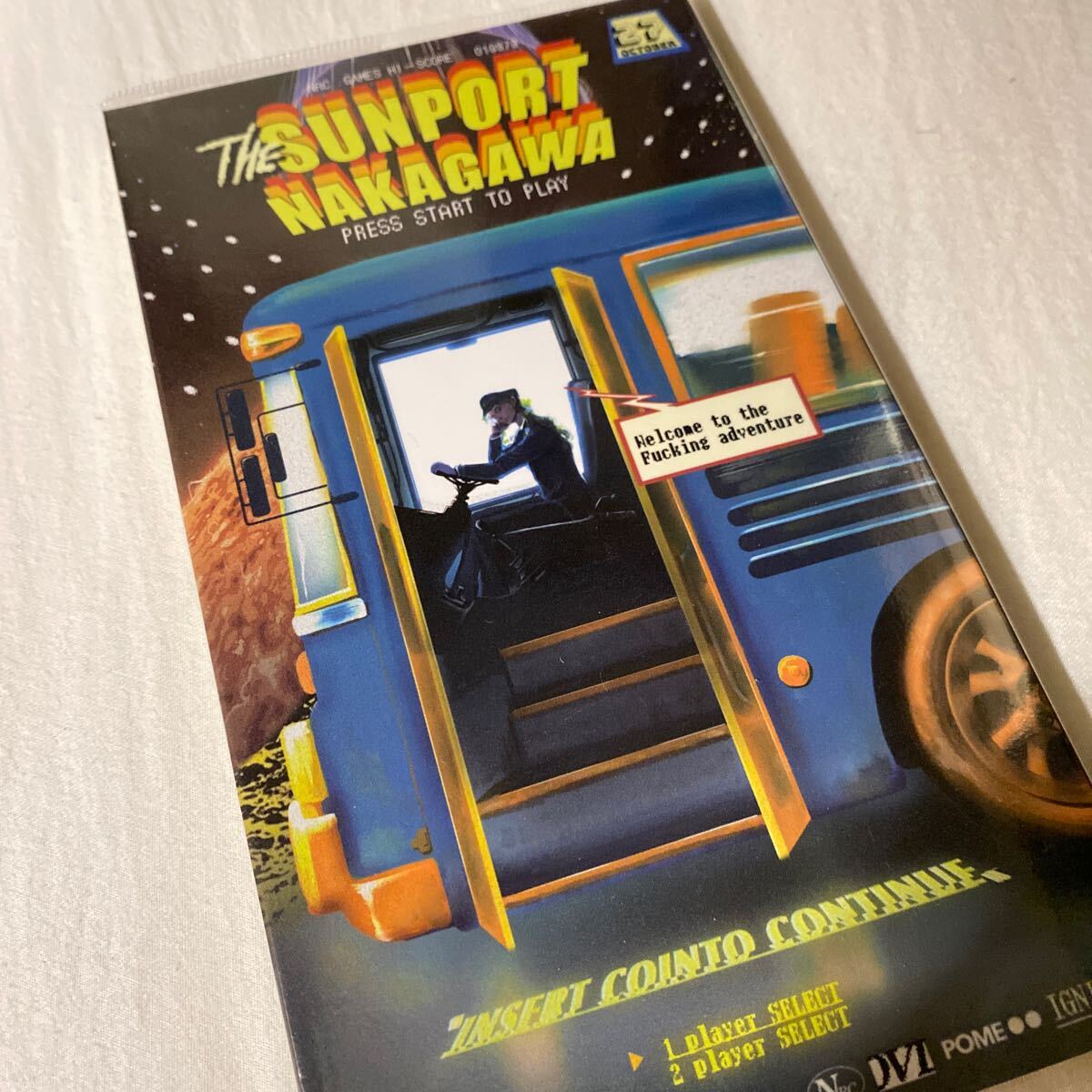 Yahoo!オークション - NRC 夏合宿 サンポートナカガワ インドの大運動