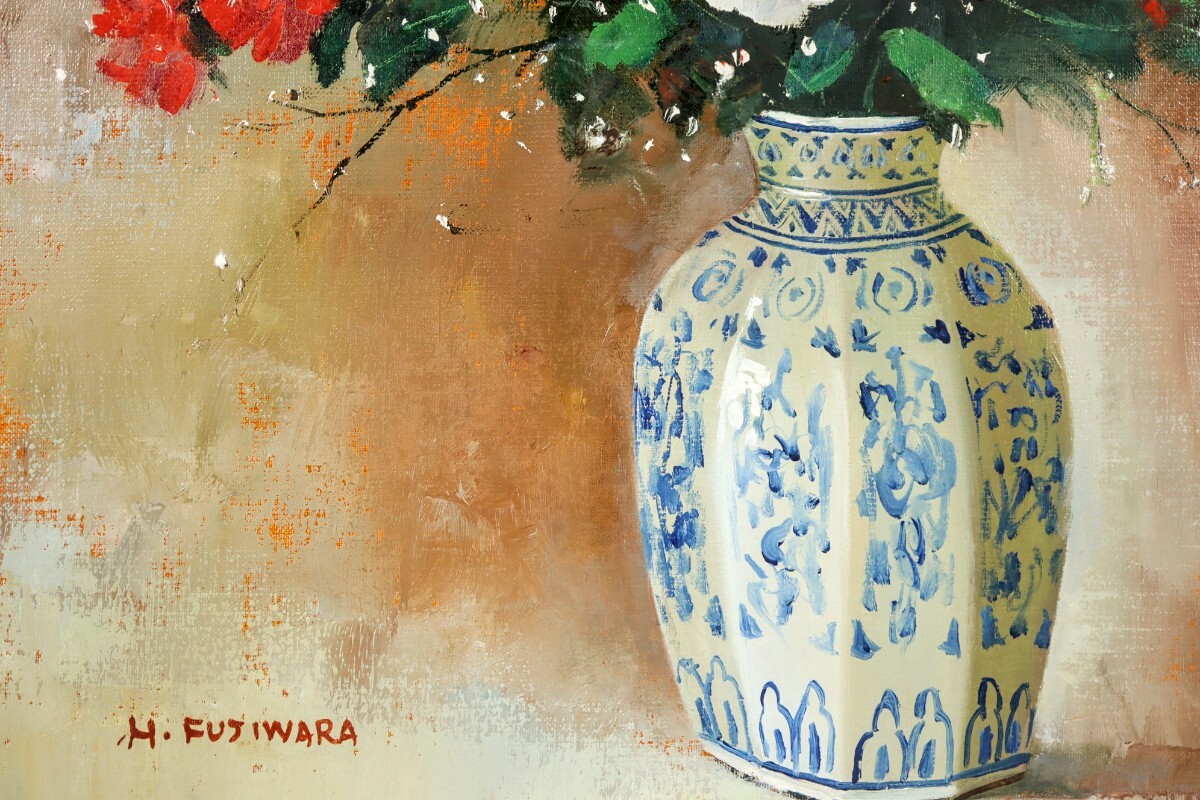 Yahoo!オークション - 真作 藤原英信 油彩「ばら」画寸 F10 兵庫県出身
