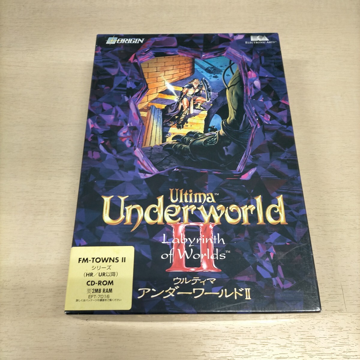 ウルティマアンダーワールド CD-ROM FM-TOWNS ウルティマアンダー