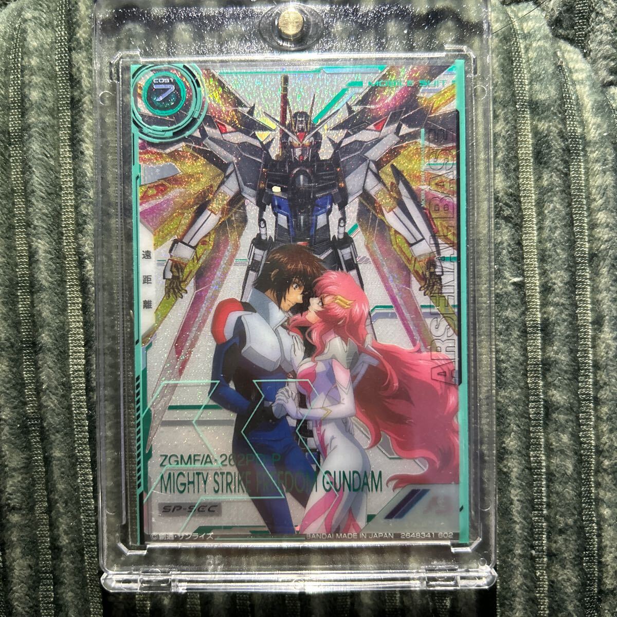 ガンダムアーセナルベース トライエイジ パック マイティー