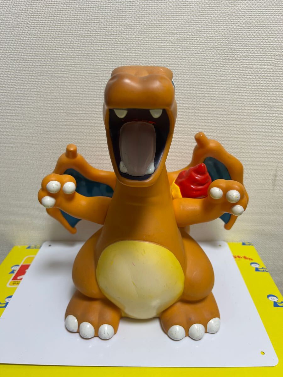 ポケットモンスター ポケモンちょきんばこ リザードン 未使用品 激レア