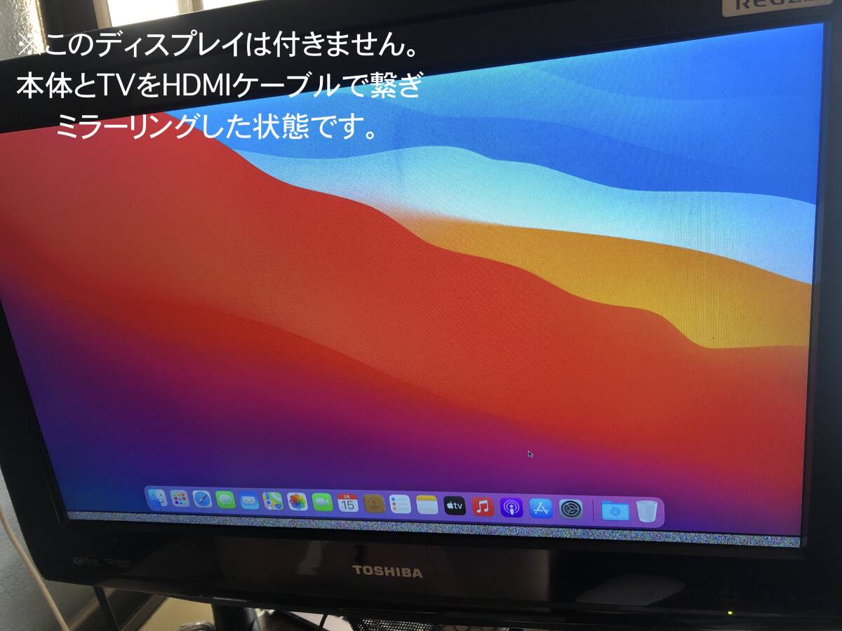 縦線ジャンク】 本体のみ MacBook Pro 2014 英字キーボード｜Yahoo