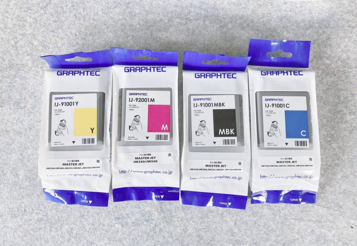 GRAPHTEC IJ-91001BK/Y/C インクカートリッジ9個セット新品 GRAPHTEC