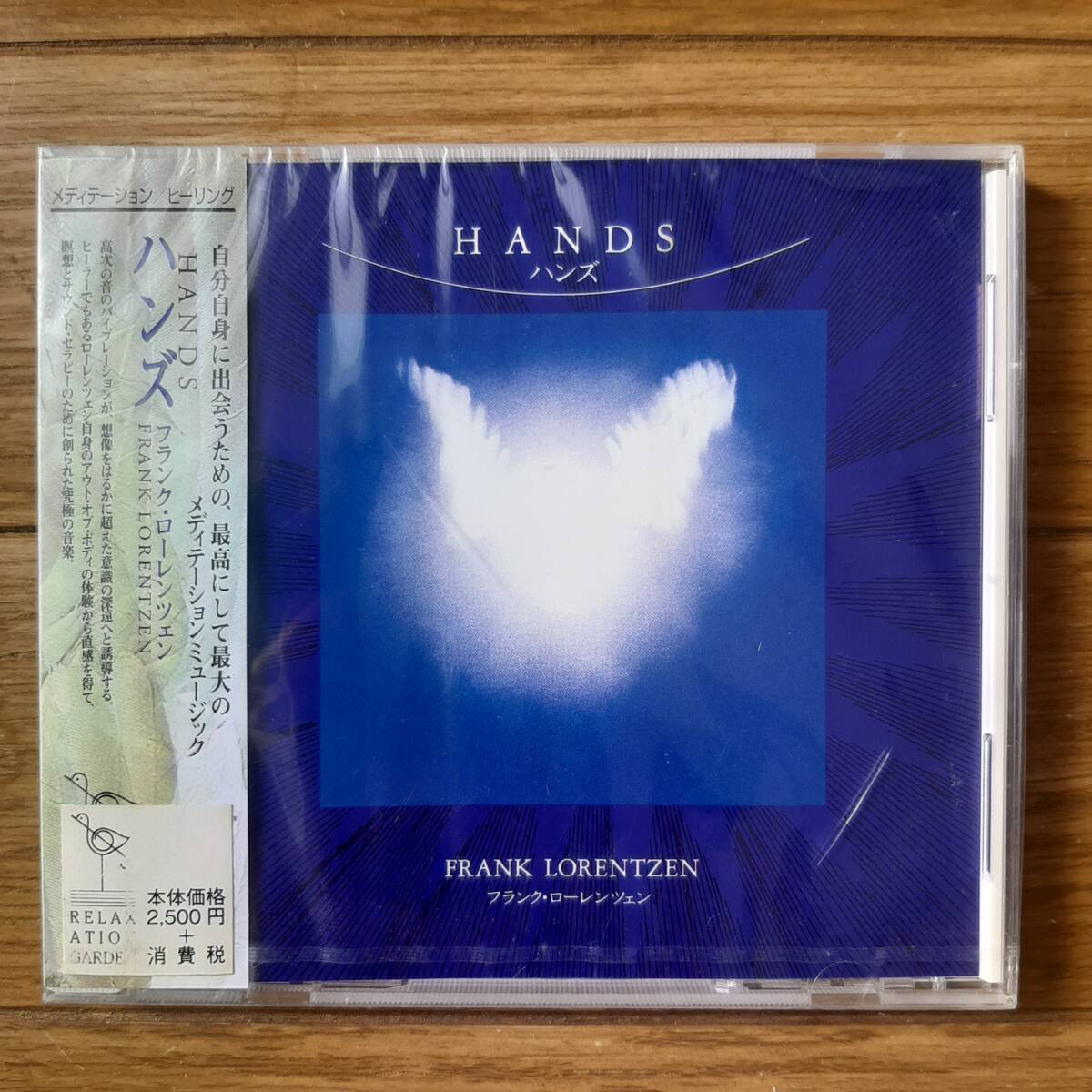 マリア・ユージナの芸術 CD26枚 美品 マリア・ユージナの芸術 CD26枚