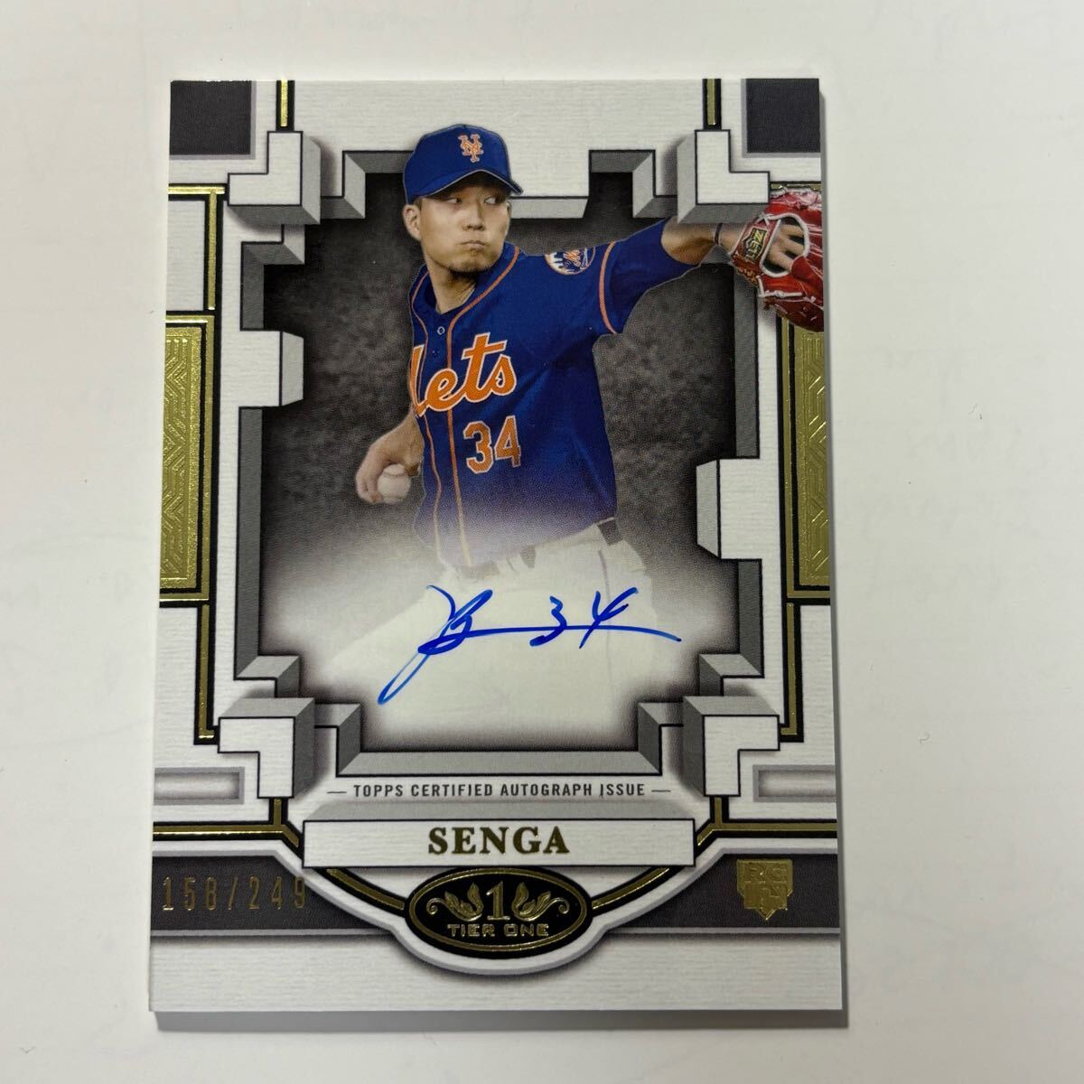 Yahoo!オークション - 249枚限定 千賀滉大 2023 Topps Tier One 直筆サ