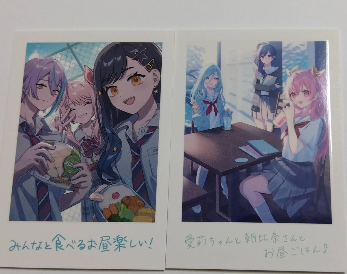 劇場版プロジェクトセカイ プロセカ 入場者特典 思い出写真カード 神代